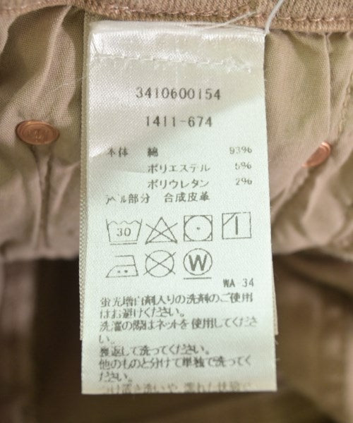 mother กางเกง อื่น