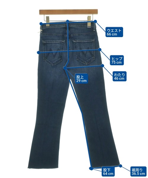 mother ยีนส์