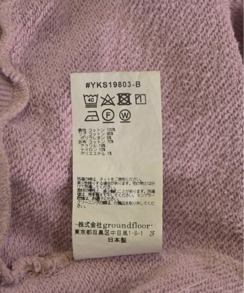 yoshio kubo เสื้อสเวตเตอร์