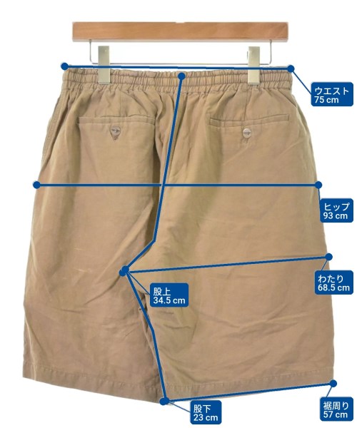 yoshio kubo กางเกงขาสั้น