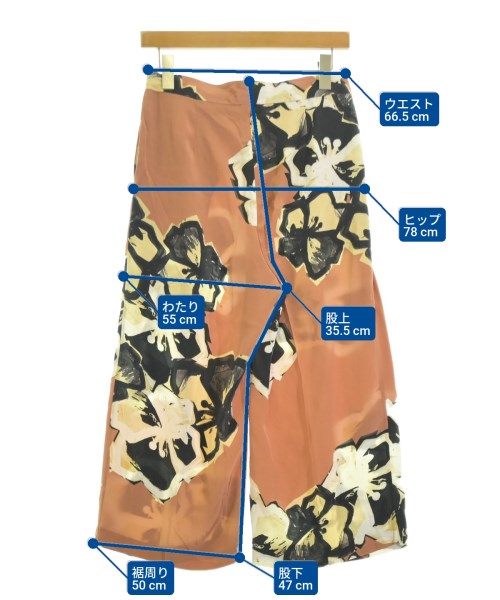 BY MALENE BIRGER กระโปรงยาว/แม็กซี่ยาว