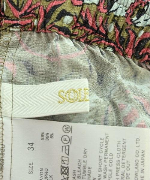 SOULEIADO กระโปรงยาว/แม็กซี่ยาว