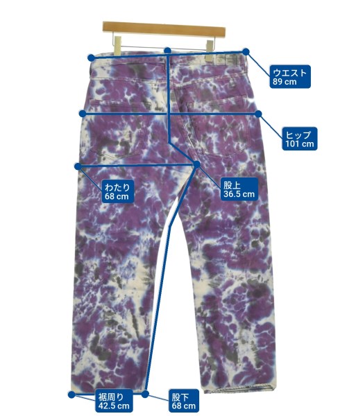 BRU NA BOINNE ยีนส์