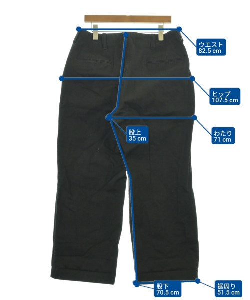 BRU NA BOINNE ชิโน่