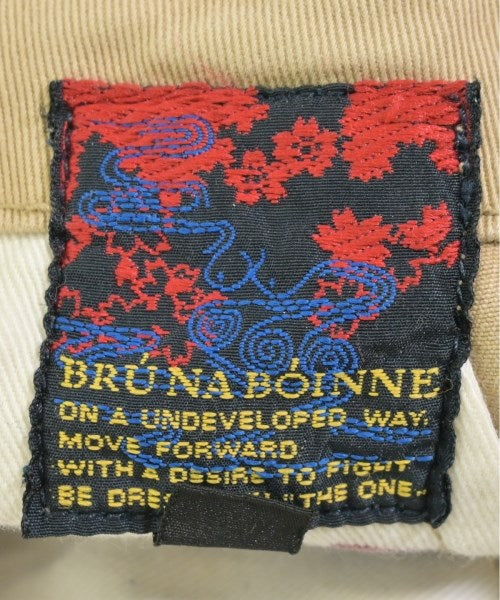 BRU NA BOINNE ชิโน่