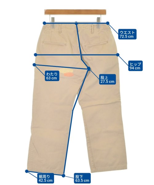 BRU NA BOINNE ชิโน่