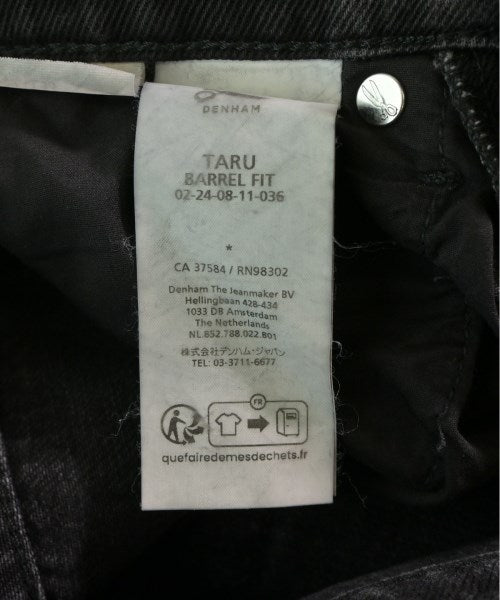 DENHAM ยีนส์
