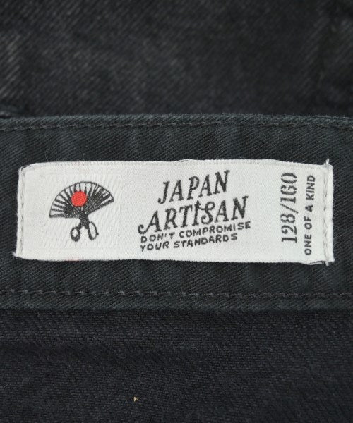 DENHAM ยีนส์