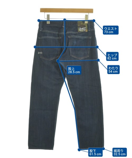 DENHAM ยีนส์