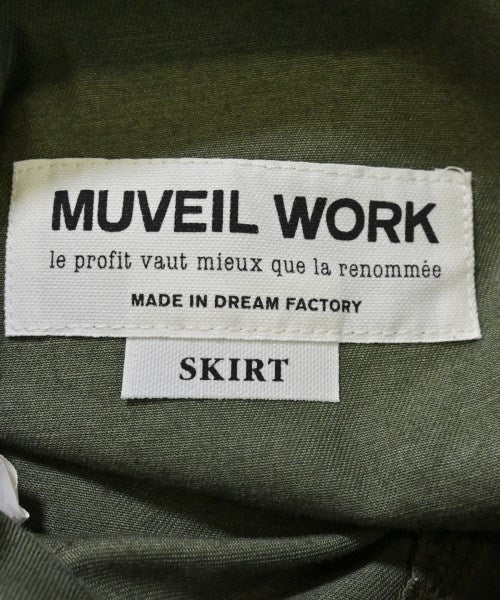 MUVEIL WORK กระโปรงยาวถึงเข่า