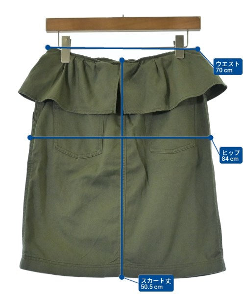 MUVEIL WORK กระโปรงยาวถึงเข่า