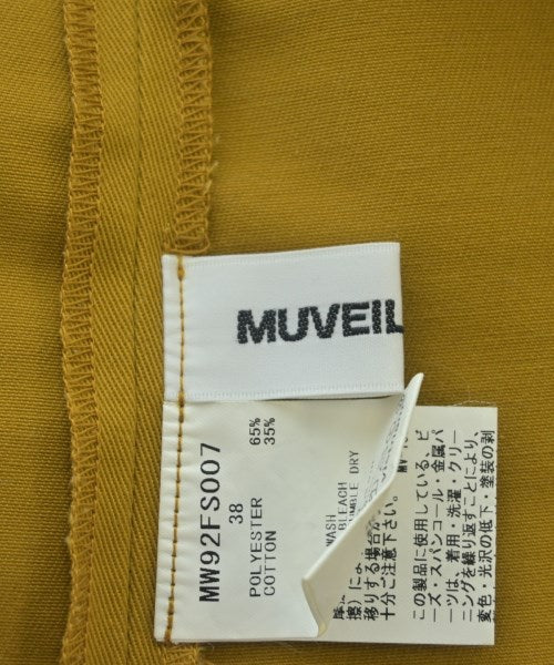 MUVEIL WORK กระโปรงยาว/แม็กซี่ยาว