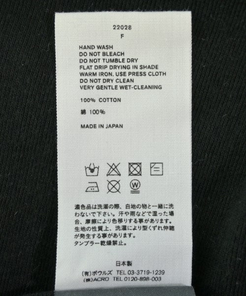 HYKE เสื้อยืด/เสื้อท็อปส์