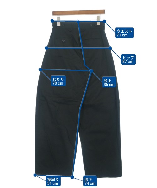 HYKE ชิโน่