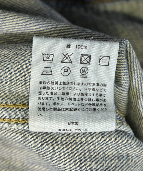 HYKE แจ็คเก็ตยีนส์