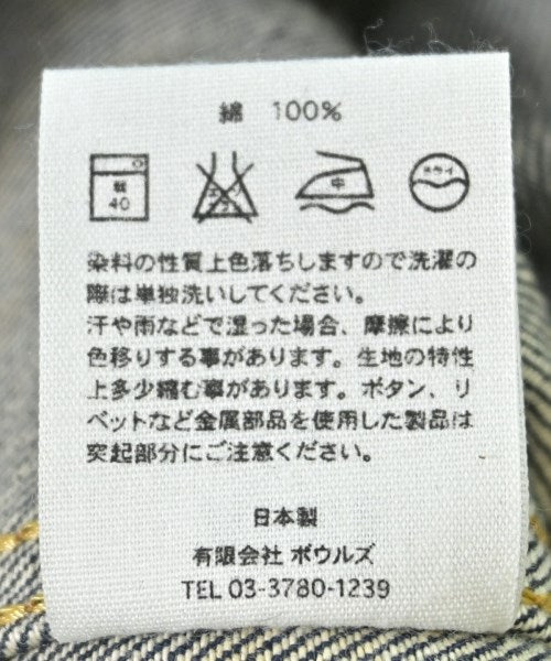 HYKE แจ็คเก็ตยีนส์