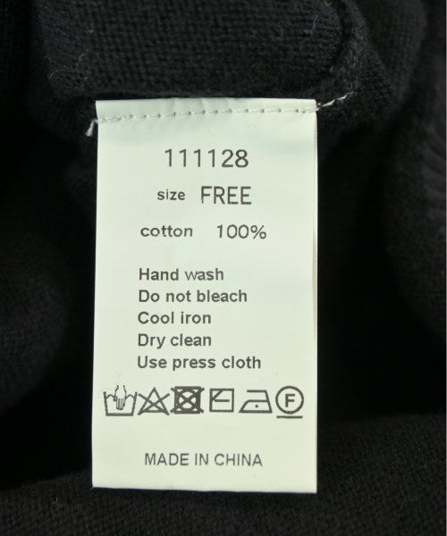 mao made เสื้อกันหนาว