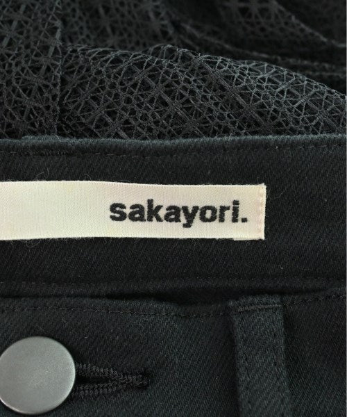 SAKAYORI. ยีนส์