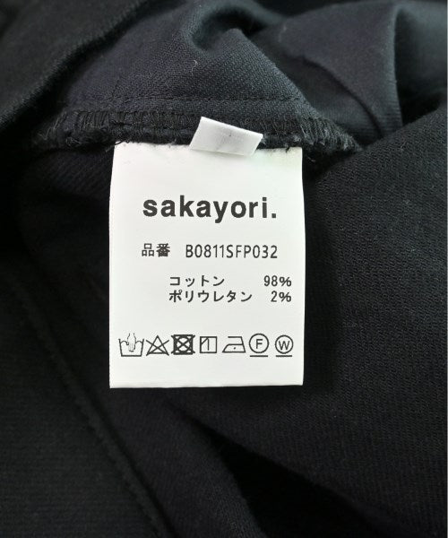 SAKAYORI. ยีนส์