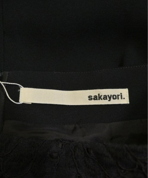 SAKAYORI. กระโปรงยาวถึงเข่า