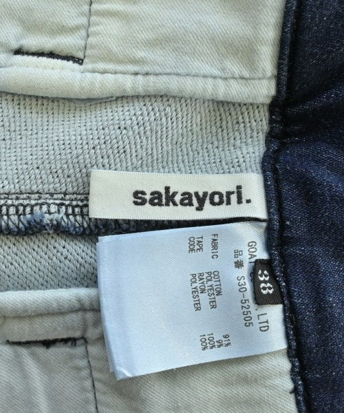 SAKAYORI. ยีนส์