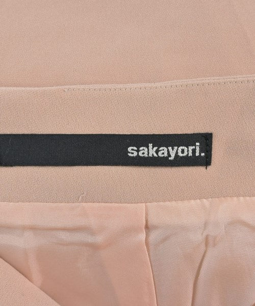 SAKAYORI. กระโปรงยาว/แม็กซี่ยาว