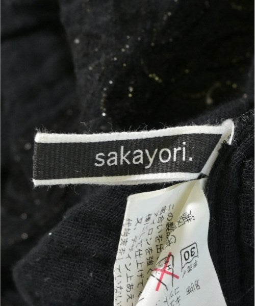 SAKAYORI. กระโปรงยาวถึงเข่า