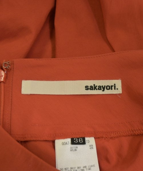 SAKAYORI. กระโปรงยาว/แม็กซี่ยาว