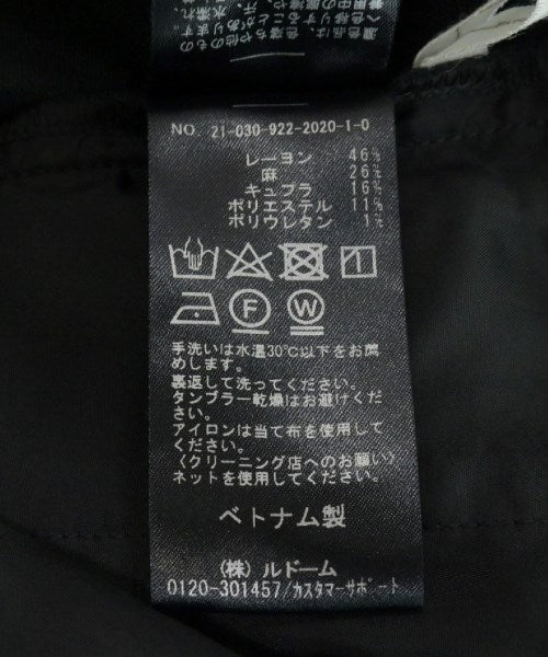 Plage กางเกงขายาว