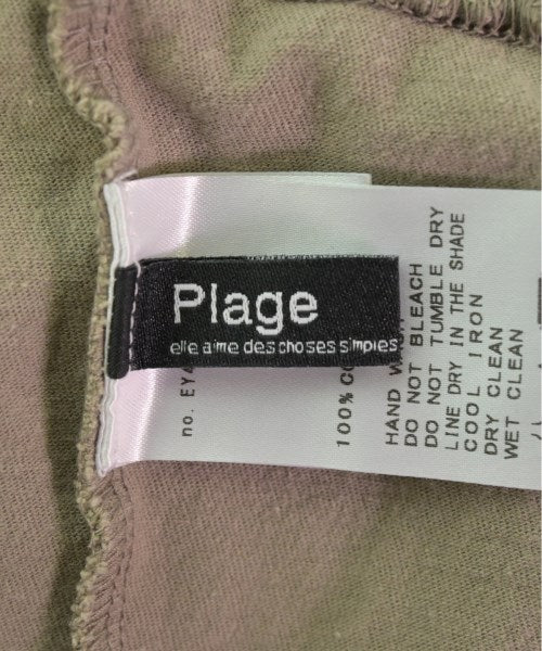 Plage กางเกงวอร์ม