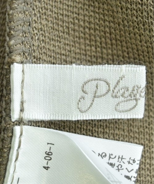 Plage กระโปรงยาว/แม็กซี่ยาว