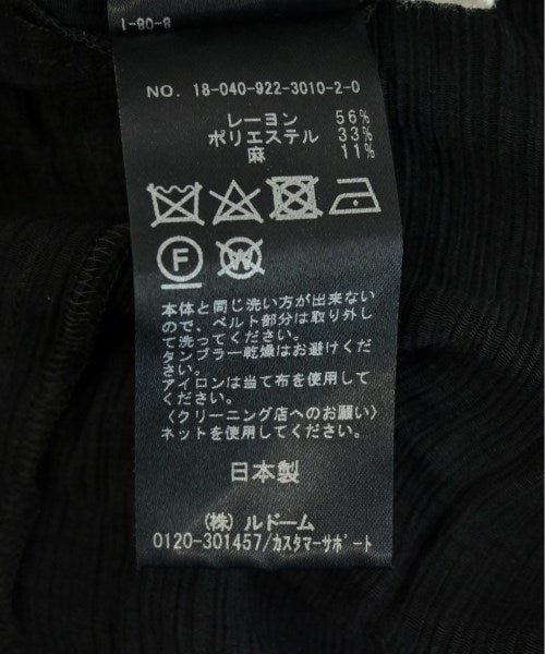 Plage ชุดเดรส