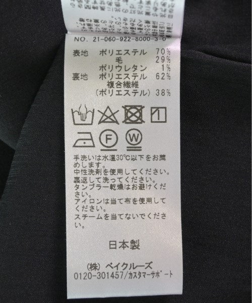 Plage กระโปรงยาว/แม็กซี่ยาว