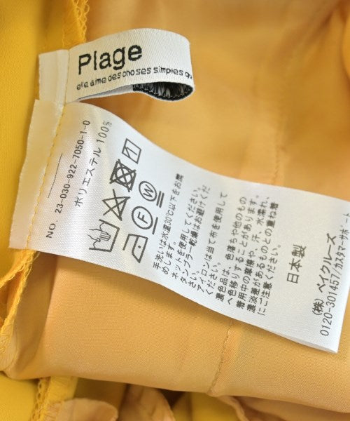 Plage กางเกงขายาว