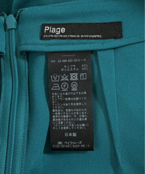 Plage กระโปรงยาว/แม็กซี่ยาว