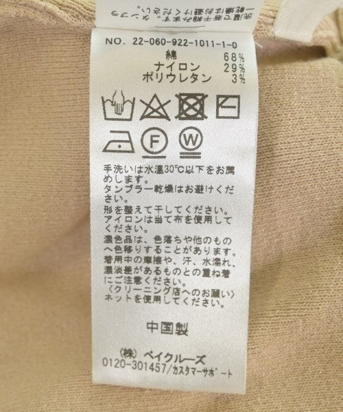 Plage กระโปรงยาว/แม็กซี่ยาว