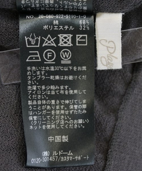 Plage กระโปรงยาว/แม็กซี่ยาว