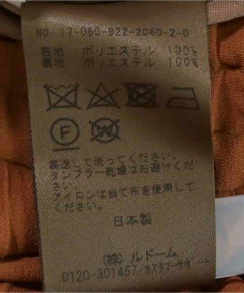 Plage กระโปรงยาว/แม็กซี่ยาว