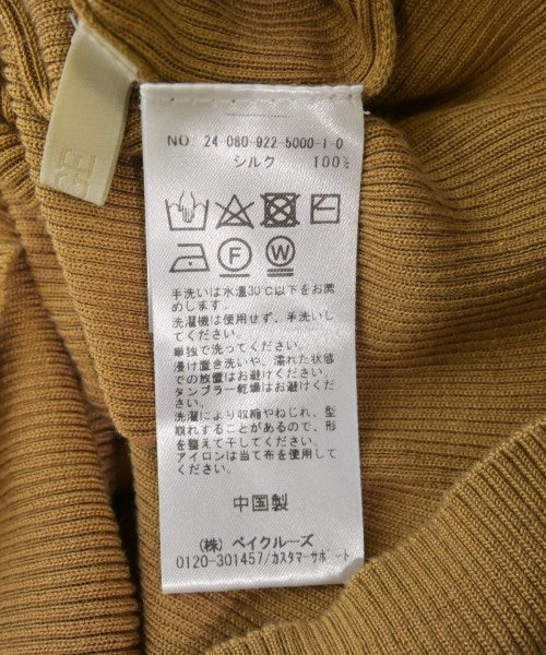 Plage เสื้อแขนกุด