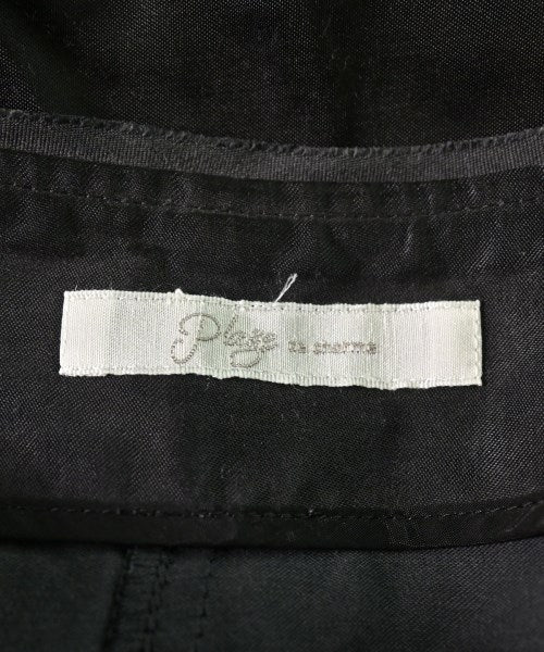 Plage กระโปรงยาว/แม็กซี่ยาว