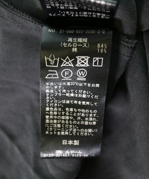 Plage กระโปรงยาว/แม็กซี่ยาว