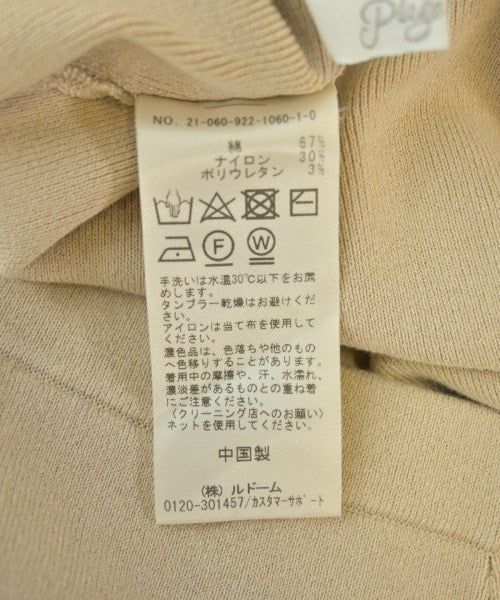 Plage กระโปรงยาว/แม็กซี่ยาว