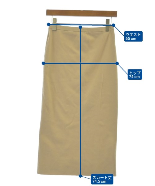 Plage กระโปรงยาว/แม็กซี่ยาว