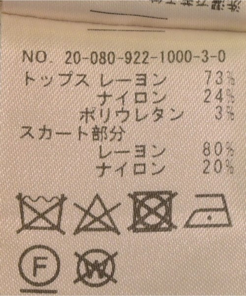 Plage ชุดเดรส