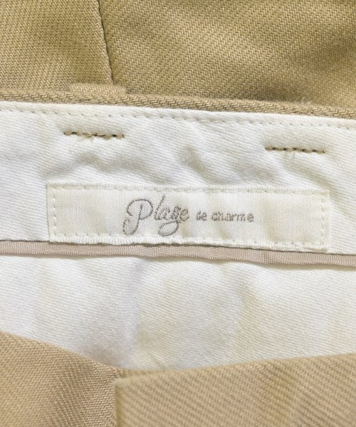 Plage ชิโน่