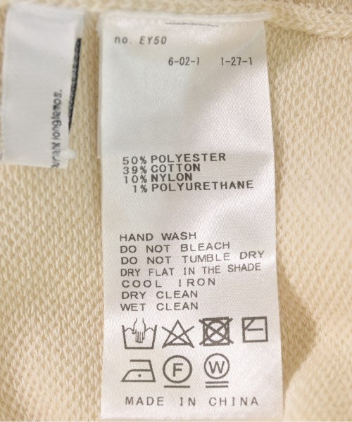 Plage เสื้อกั๊ก