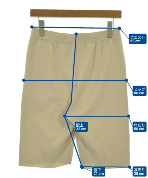 Plage กางเกงขาสั้น