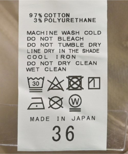 Plage ยีนส์