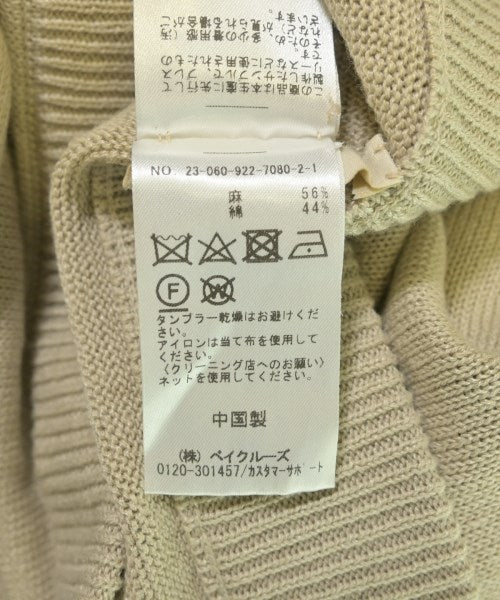 Plage กระโปรงยาว/แม็กซี่ยาว