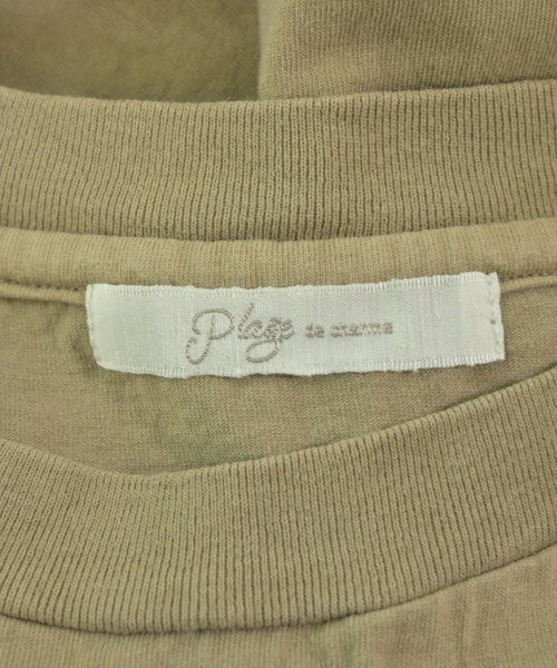 Plage แขนกุด